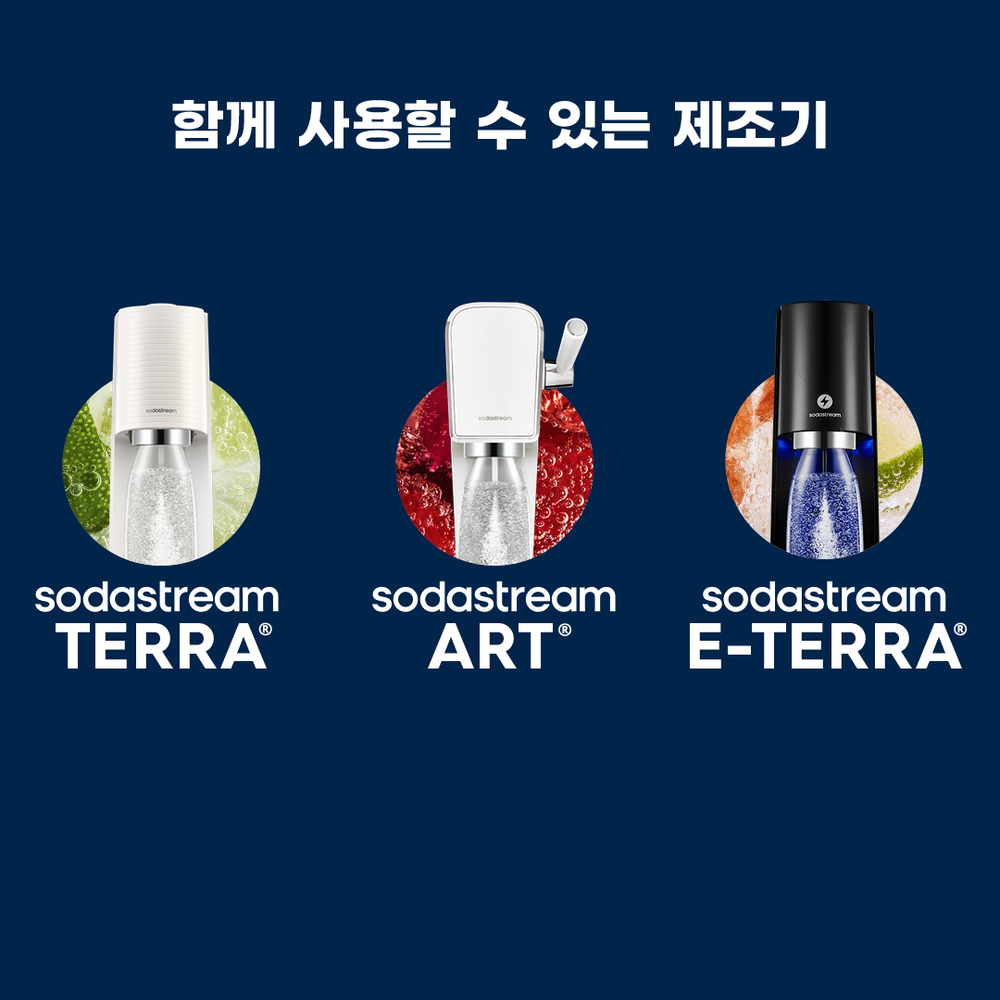 DWS 더블팩 - 화이트