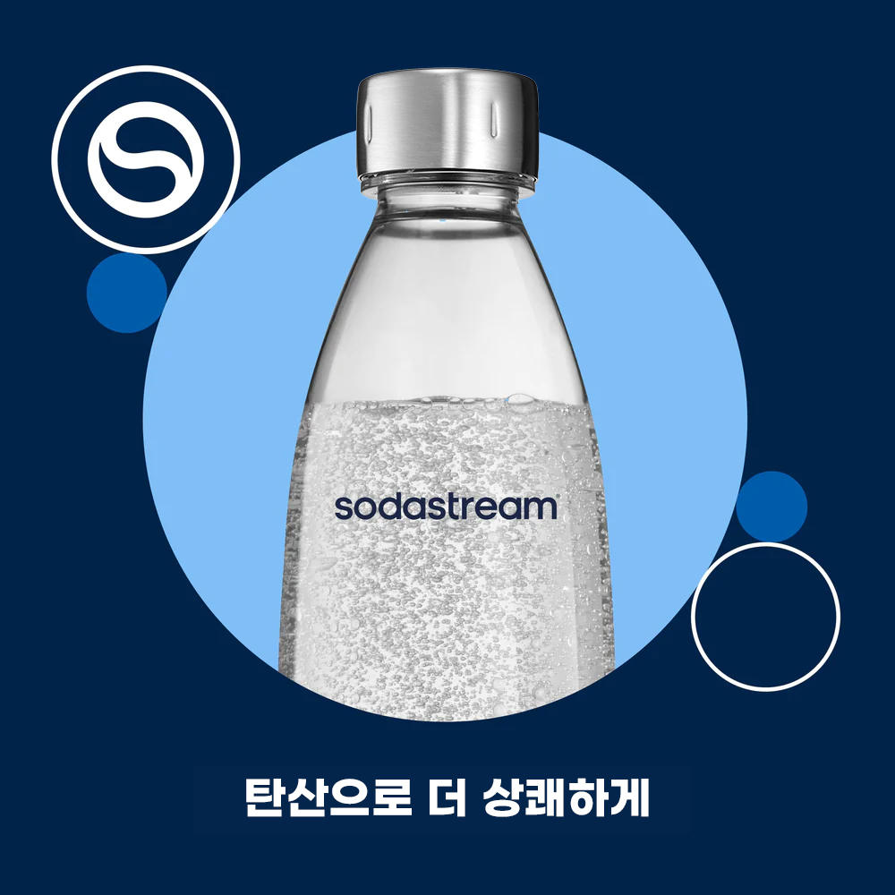 소다스트림 정품 탄산수 전용병 1L