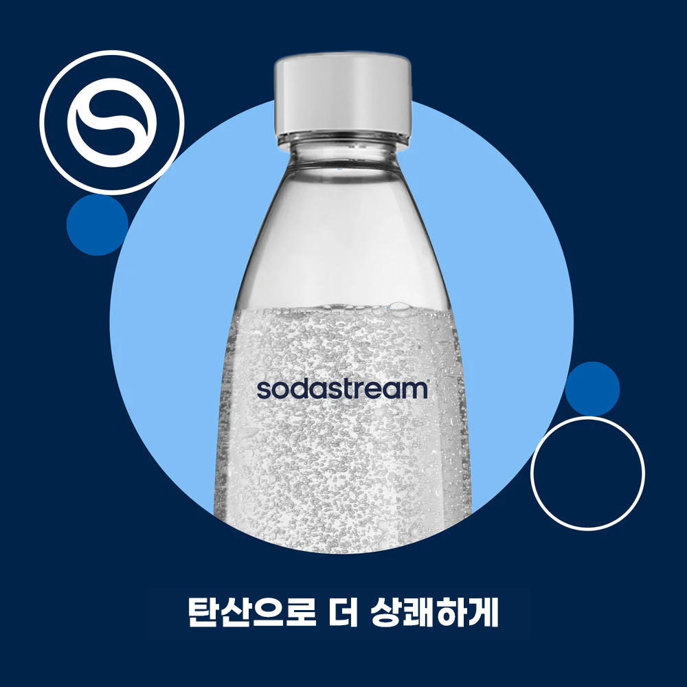 DWS 더블팩 - 화이트
